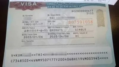 베트남 결혼비자서류는 어떻게 준비해야 할까?