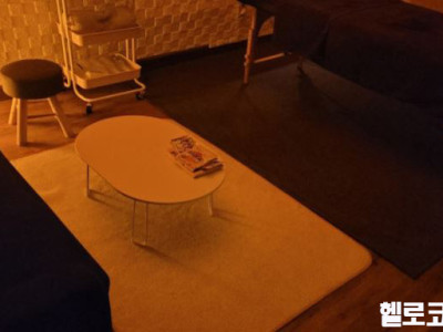 ◀◀◀코스별로 다르다/직원에게 친절한 매장▶▶▶