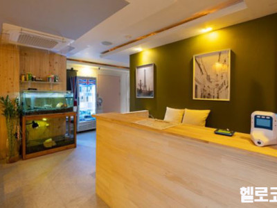 ★☆코스별로 다르다/정확한 pay지급!!★☆